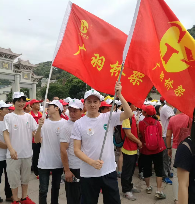 凤凰山旅游