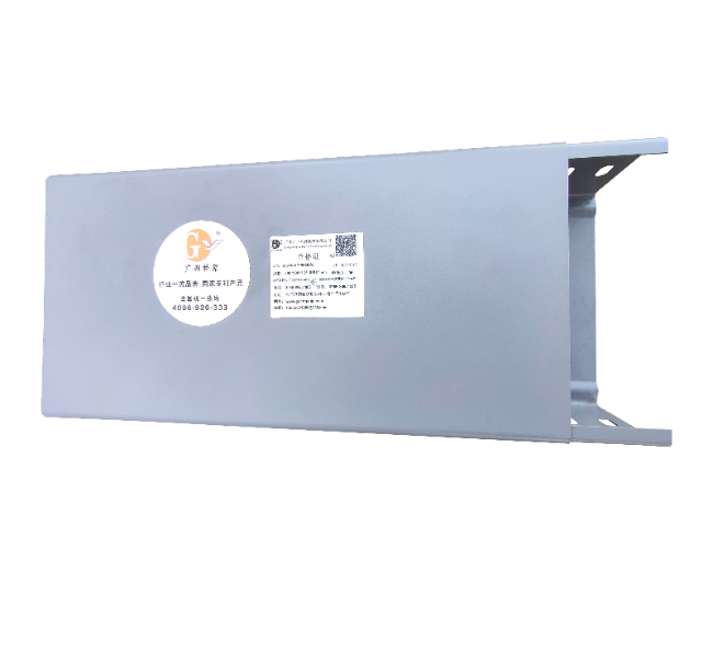 防火槽式电缆桥架