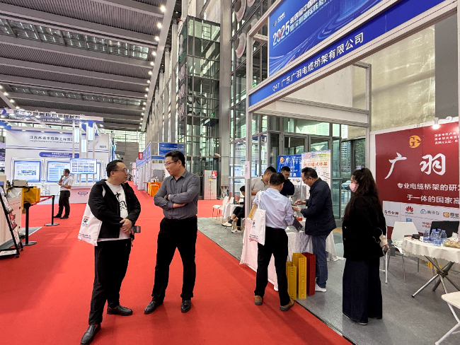 南宁广羽桥架亮相2025深圳核博会，为核能高质量发展注入强劲动力【11月12-14日】